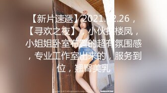 ????已婚人夫偷情清純女學生???? 沒想到純真的外表下如此淫蕩????頂到子宮深處舒服得停不下來 高潮不斷????????????