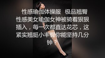 苗条骚气少妇驾车野外双人啪啪，菊花塞尾巴肛塞口交下车后入抽插喷水，很是诱惑不要错过