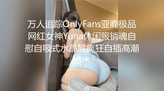 【跳跳蛇】超美巨乳身材绝品大尺度御姐~骚到被摄影师抓奶【42V】 (1)