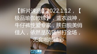  女同姐妹花，女人骚起来真没男人啥事了，吃奶舔逼道具玩弄啥都会