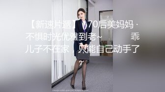  双飞名场面！清纯甜美00后美少女！单挑完另一个妹子加入，两嫩妹轮流操，让观众羡慕不已