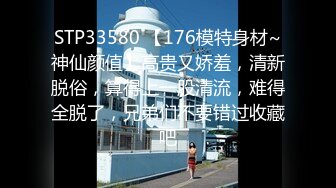 门事件 6万一次的金逼姐 刚准备结婚的女友给戴了个无敌大绿帽，为还债以逼抵债，聊天记录炸裂 (2)