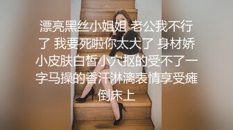 肥臀黑逼大屁股，几张图感受一下