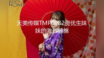 极品嫩乳美女约战弯屌粉丝激情炮战 爆裂黑丝骑乘疯狂扭动真是太骚了