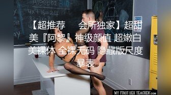 上海炮友叫我老公