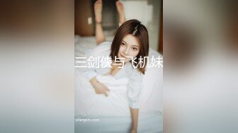 《稀缺??资源》青春无敌??举牌圈??嫩妹极品反差婊35位露脸漂亮小姐姐应各路土豪富二代私人高价定制福利自拍737P 36V