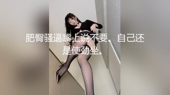 FC2小混混KTV强行侵犯漂亮的美女大学生