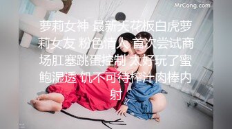 天美传媒 TML025 美尻女医生榨干我精液 李娜娜