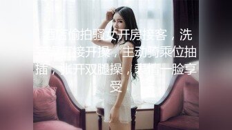 车震，公司同事熟女人妻出来偷情（簡，介最新视频和约炮方式