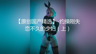 美少女十分饥渴