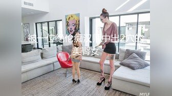 新人主播童颜巨乳，洗澡搓泡泡，展现白虎美鲍鱼