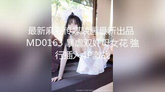 STP15579 极品美乳肥臀长发甜美妹子，舌吻互摸镜头前口交掰穴骑乘打桩晃动奶子