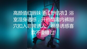 3P黑丝少妇被沉迷舔穴高潮无数次