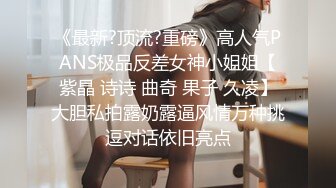 翻车王伟哥中秋足疗洗浴会所撩妹女技师酒店开房过节要多买钟才能出去一共花了3000多