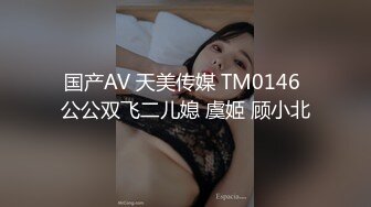 【秀人SK美女模特小波多】