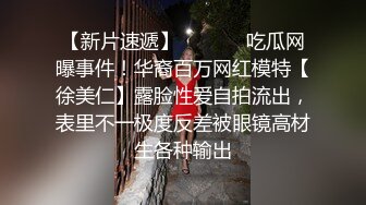 (草莓原創)(cm-70)(20230806)寂寞人妻自慰慘遭隔壁老王強上-優優