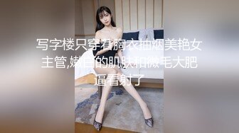 ❤纯欲系极品小女友，周末在家爱爱，口活很棒受不了，69姿势互舔，骑上来自己动，爽的浪叫呻吟