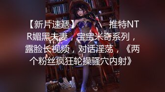 ★☆高端泄密☆★云盘高质露脸，贵州良家少妇【任蕾】婚内出轨，与情人大玩性爱自拍，啪啪道具紫薇吹箫毒龙口活一绝 (15)