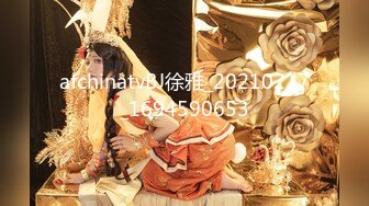 【新速片遞】 大神潜入广东某商业银行女厕全景偷拍多位美女员工的极品鲍鱼