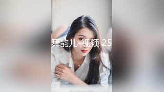 大奶美眉 2