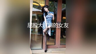 国产麻豆AV MSD MSD045 女上司骚气反差 袁子仪