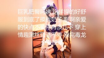 《百度云泄密》大二美女校花和男友宿舍啪啪被曝光