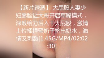 SWAG劇情精品：堅挺大奶彎彎色誘客戶沙發打炮／黑絲制服房仲沐沐肉體搞定意向客戶