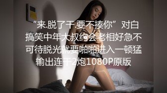 【新片速遞】✿四点全裸✿ 精品JVID超狂新人首发全裸 吊带网丝女秘书血脉喷张 揉搓嫩鲍放声淫叫 巨乳嫩穴挑逗视觉神经