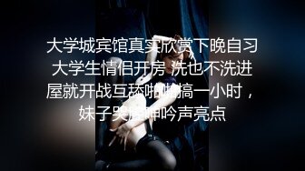 【新片速遞】  ✨车震口爆极品美女，看上去很清纯却口技醇熟，吸裹舔食肉棒爆浆