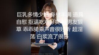  终极绿帽真实自拍天津NTR大神喜欢看自己的女人被别人干，邀请单男一起3P骚货