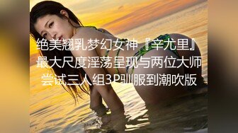 粘稠的性交融化