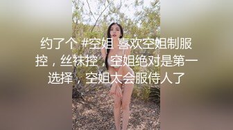 居家摄像头偷拍-漂亮妹子用振动棒自慰