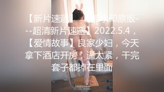  2024-06-21 蜜桃传媒PMC-483到府按摩被我诱拐上床