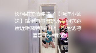 高颜值大奶子御姐【么么】 极品反差骚货！又纯又骚G杯丰满硕大豪乳真想操死她 (1)