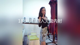 【瘦子探花梦幻馆】约操良家眼镜妹，扒掉裙子舔骚逼，近距离特写插嘴，激情爆操射嘴里