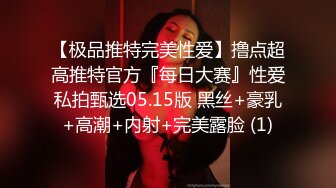 无水印12/30 大神大战日本人妻拿出中华雄风干的日本娘们嗷嗷叫VIP1196