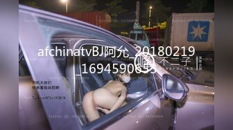 超级推荐女神，翘高高美腿疯狂抽查双洞齐开，叫声淫荡销魂