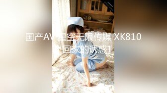  咖啡色毛衣美乳清纯小女友宾馆和大鸡巴哥哥偷情 流了好多水看不出来这么骚 颜值很不错清晰露脸