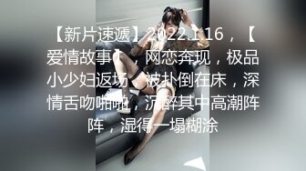 5/22最新 华裔海外留学生情趣饥渴尤物前后被塞满榨汁潮吹不断VIP1196