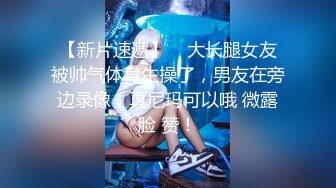 STP24884 170CM眼镜美妞大战头套男，超细美腿吊带肉丝，毛毛浓密假屌伺候，扶着JB挺入抽送，应观众要求换上黑丝，双腿肩上扛激情爆操