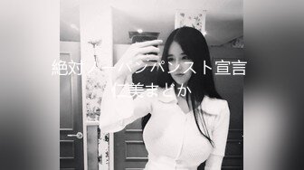 白丝女仆装大奶美眉吃鸡啪啪 好舒服 啊好深 我还要 小穴抠的喷水 被大鸡吧无套输出 白浆直流 爽叫连连