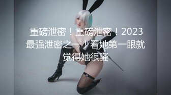 [原版]_033_龙哥探花_啪啪a_20210110