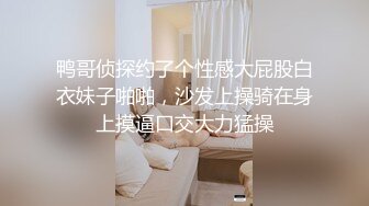 颜值身材很诱惑对妹子抱起来按倒床上激情舌吻