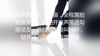   公司新来的美女上班时间被部门经理微信撩骚带去洽谈区厕所啪啪 不停有妹子上厕所 高清露脸完整版