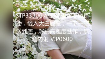 STP17775 绿衣颜值不错妹子啪啪，舌吻摸逼调情在沙发上后入大力抽插猛操