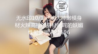 高颜值极品大学生兼职模特拍写真 被摄影师一步步诱骗全脱露奶，奶子粉嫩骚穴更棒