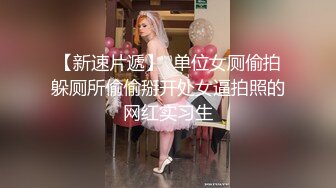 小女友沐沐寻刺激 趁夜色带男友 热闹街区百货商场前车震  车內小母狗被插的哎哎叫