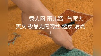 《重磅?核弹?精品》宗师级玩家SM界塔尖反差婊女奴【张婉依】地狱式重度调教乳头穿钉、抽逼、电击各种整活