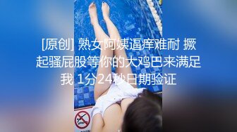  爆大哥的小嫂子两发连续不停的搞，嫂子不仅好吃还非常骚，两炮都还欲求不满