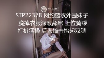 国产CD系列推特超人气伪娘鹿九九女装和小哥一起前后夹击3P自己的大奶女朋友